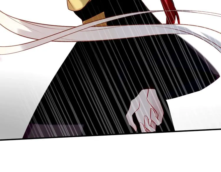 第82话 红尘断肠 第64页