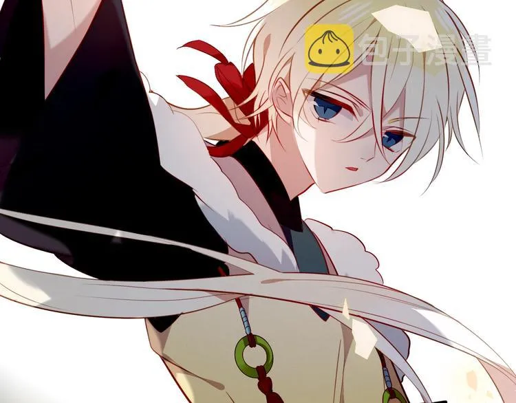 第82话 红尘断肠 第69页
