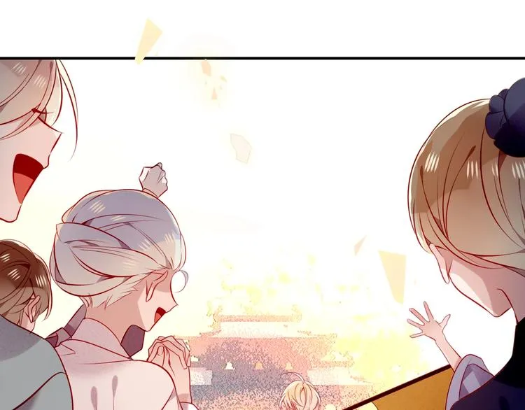 第82话 红尘断肠 第75页