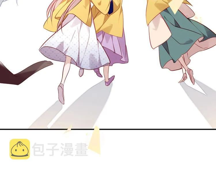 第82话 红尘断肠 第84页
