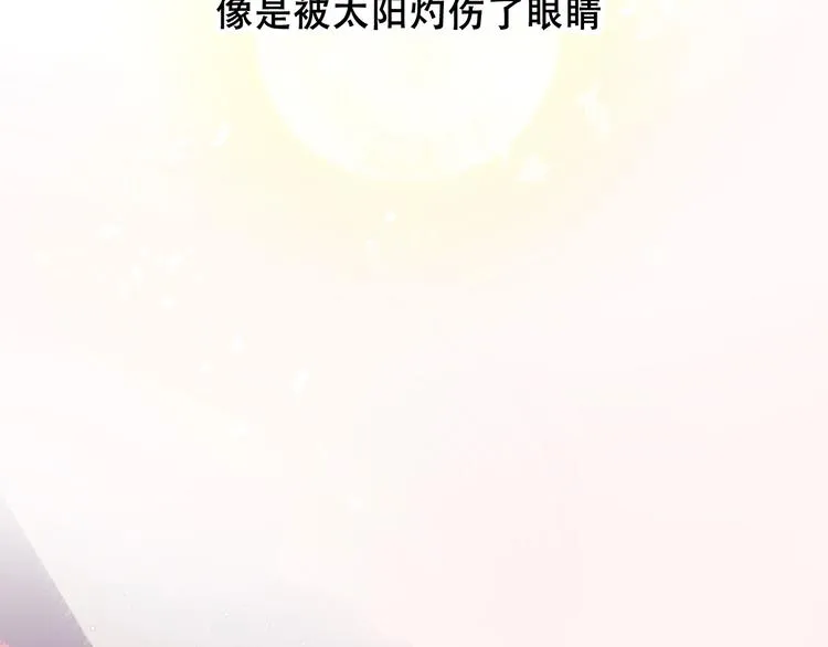 第82话 红尘断肠 第103页