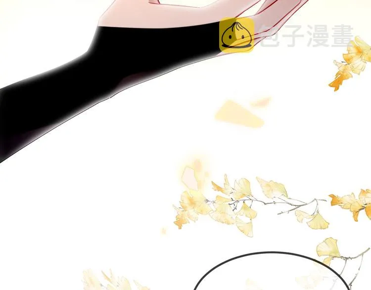 第82话 红尘断肠 第110页