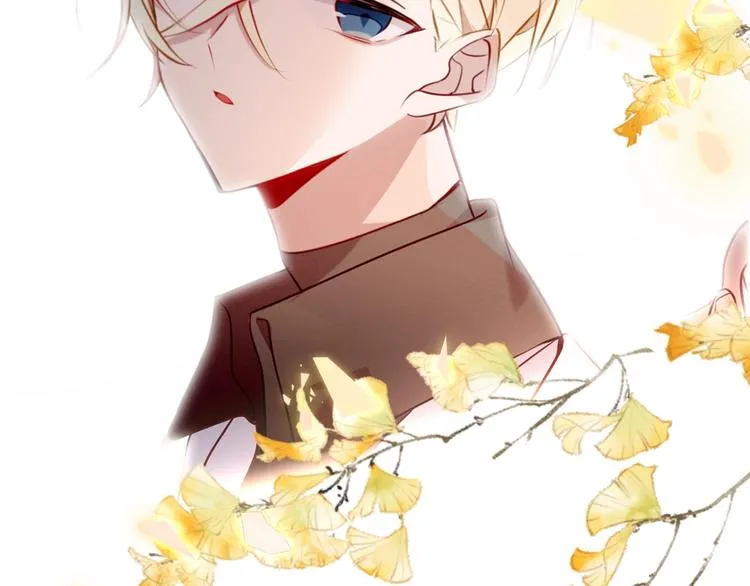 第82话 红尘断肠 第112页