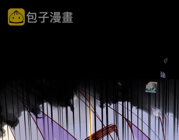第84话 为了你…… 第4页