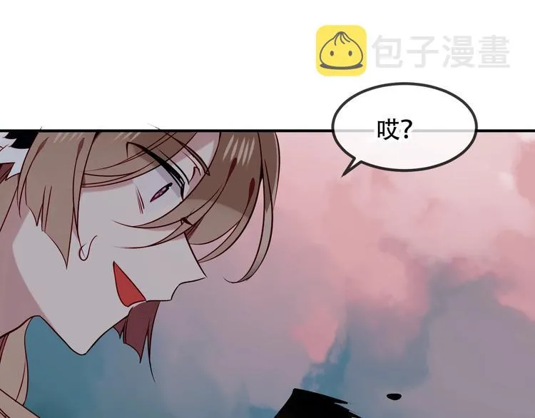 第84话 为了你…… 第34页
