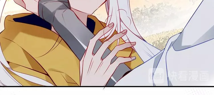第84话 为了你…… 第38页