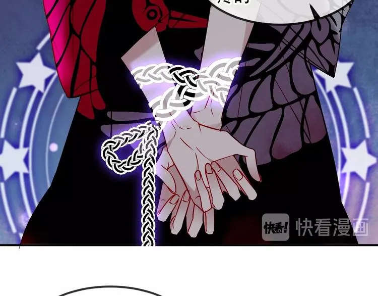 第84话 为了你…… 第60页