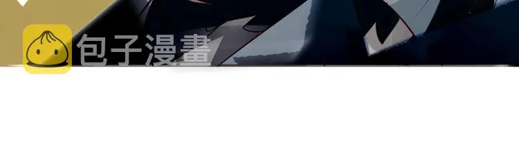 第84话 为了你…… 第81页