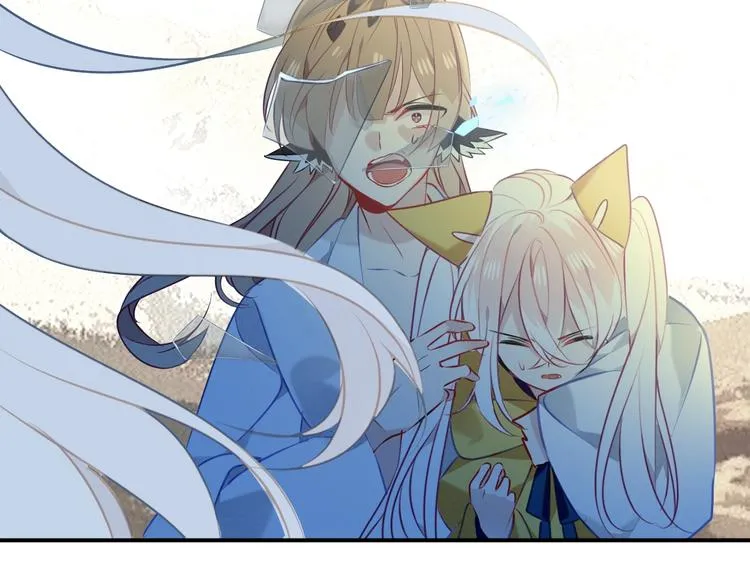 第85话 折磨 第8页