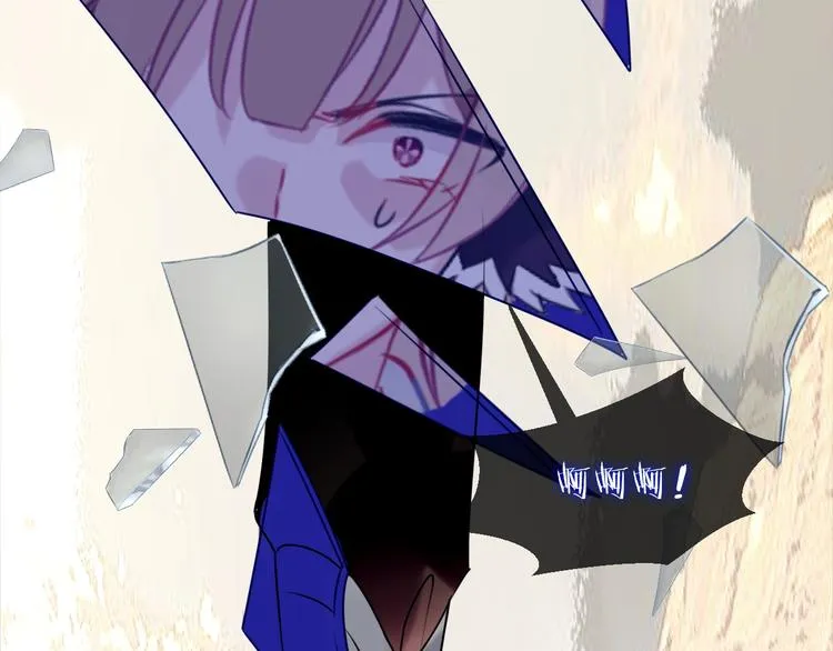 第85话 折磨 第15页
