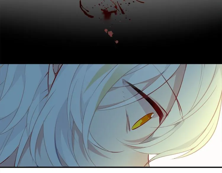 第85话 折磨 第25页