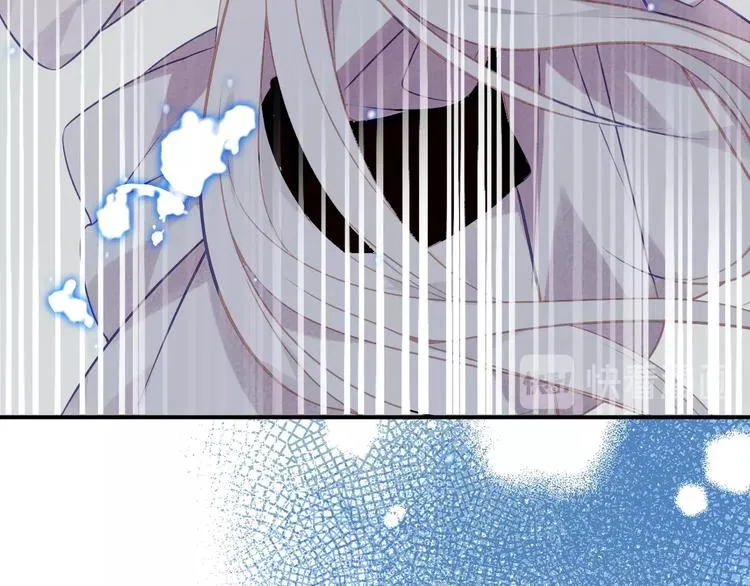 第85话 折磨 第30页
