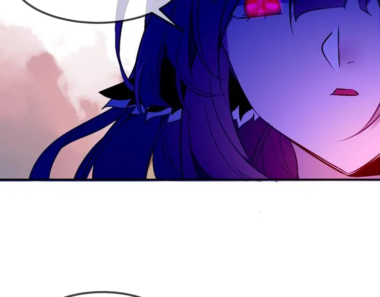 第85话 折磨 第51页