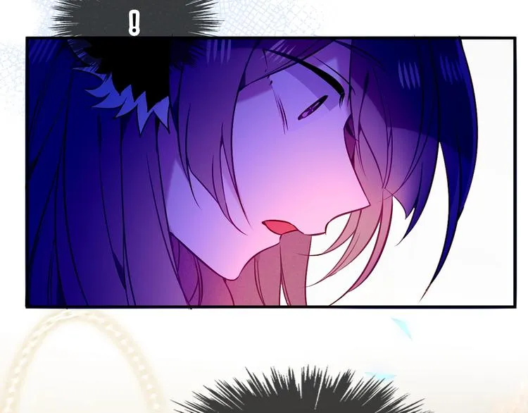 第85话 折磨 第54页