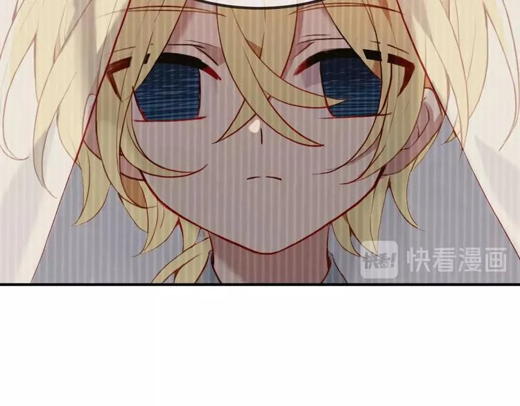 第85话 折磨 第70页