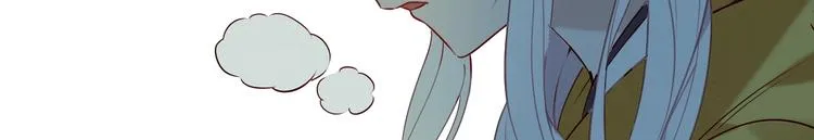第85话 折磨 第93页