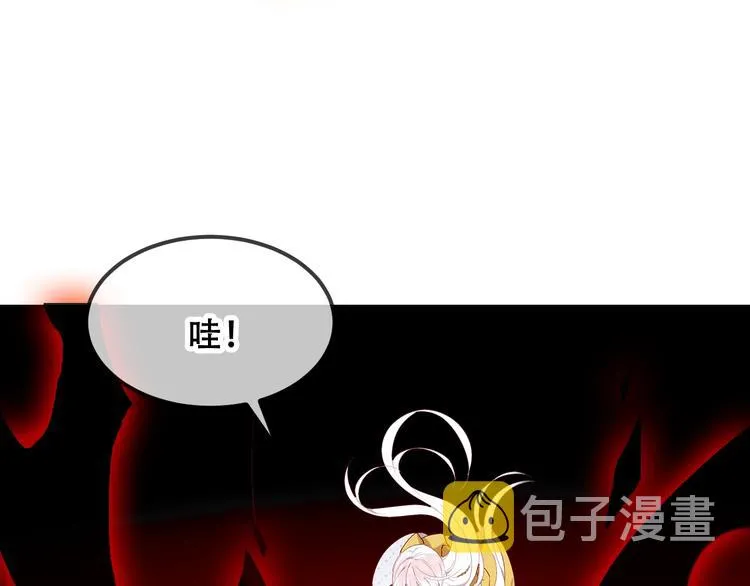 第86话 最后一缕爱 第28页