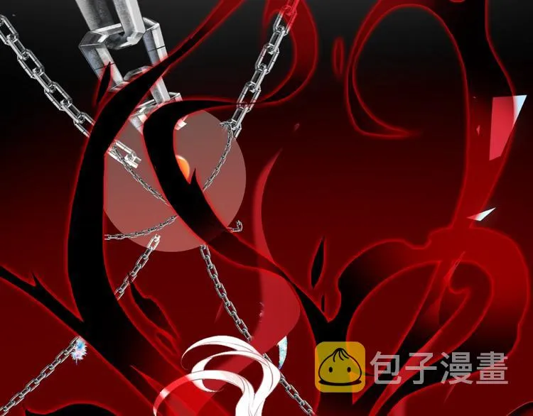 第86话 最后一缕爱 第42页