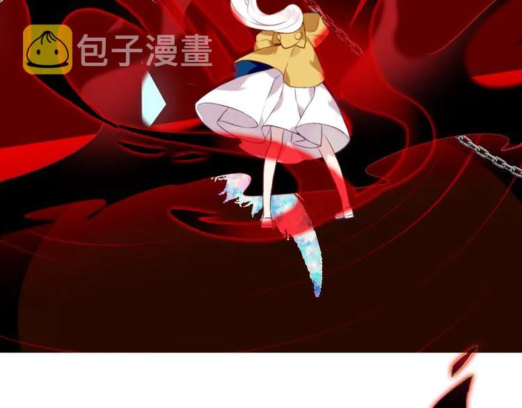 第86话 最后一缕爱 第43页