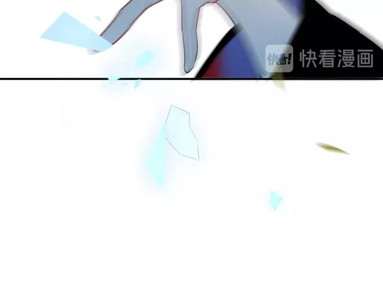 第86话 最后一缕爱 第115页