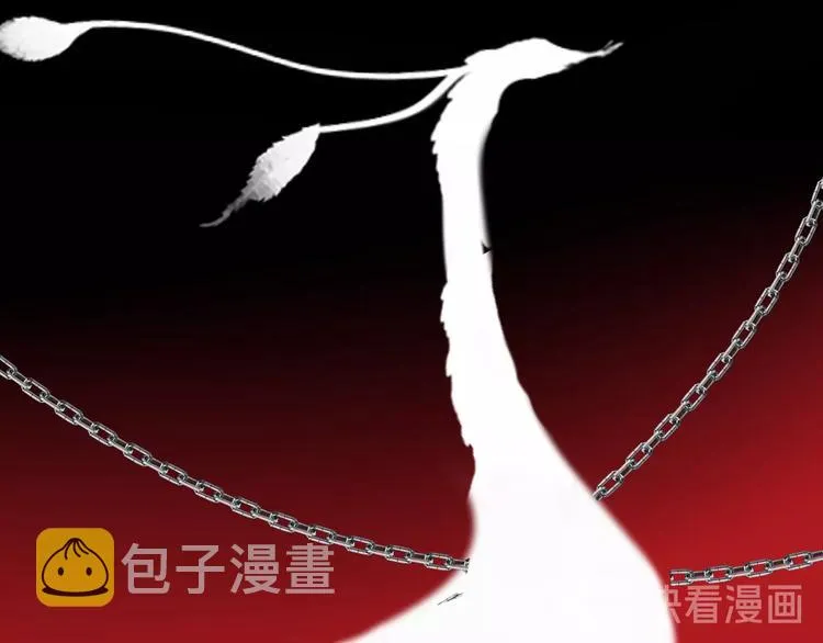 第86话 最后一缕爱 第127页