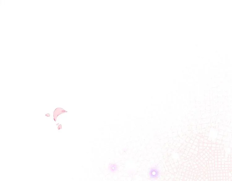 第86话 最后一缕爱 第132页