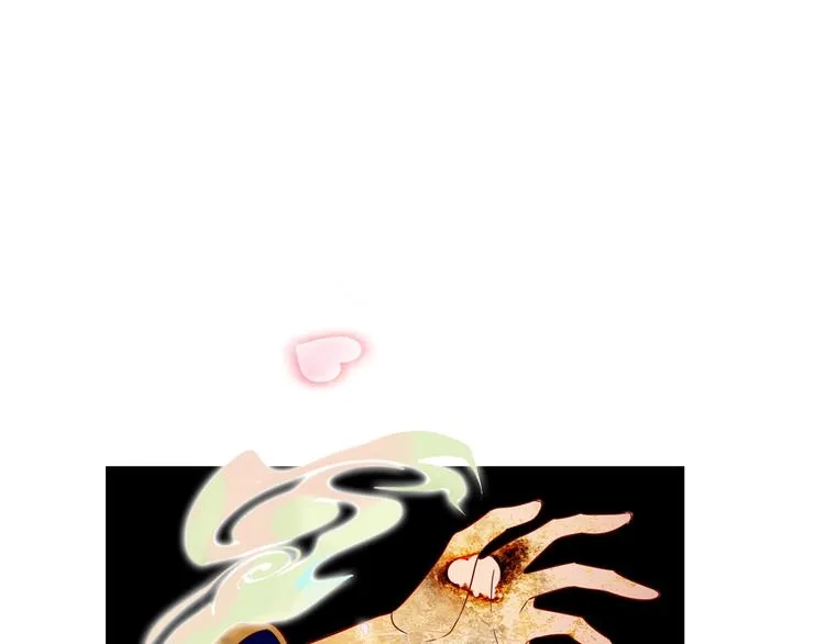 第86话 最后一缕爱 第204页