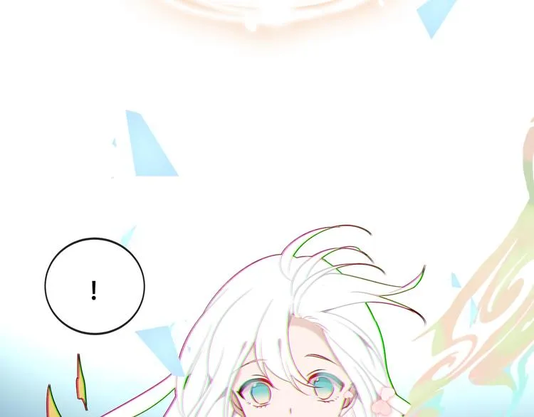第86话 最后一缕爱 第210页