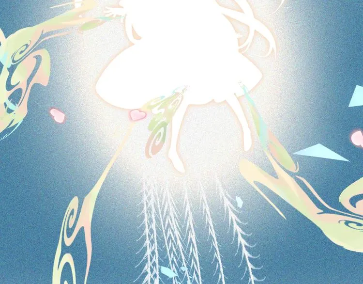 第86话 最后一缕爱 第213页