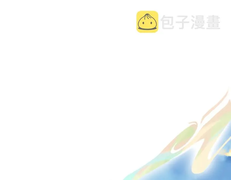 第86话 最后一缕爱 第216页
