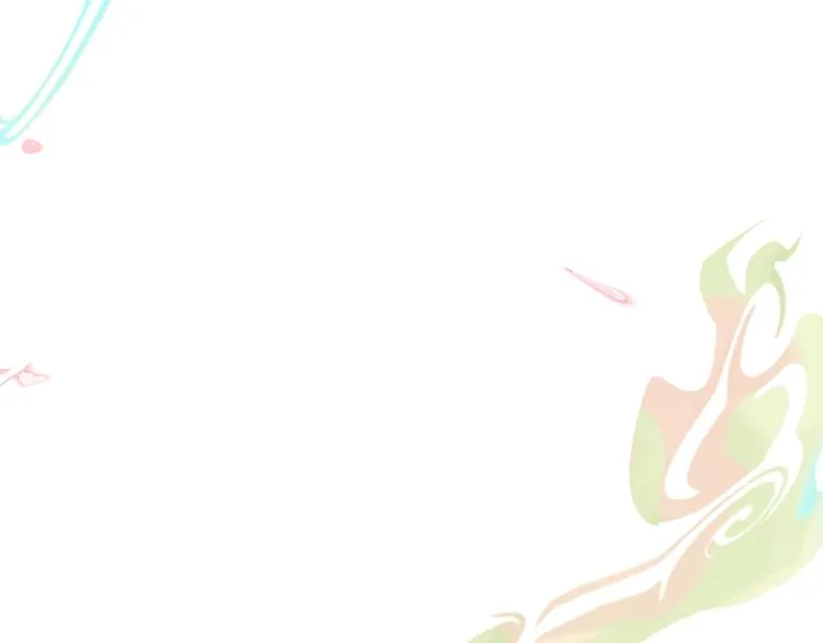 第86话 最后一缕爱 第221页