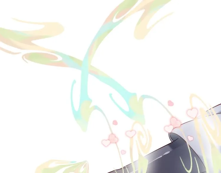 第86话 最后一缕爱 第222页