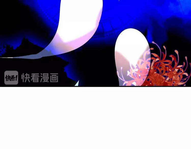 第88话 唤不回的爱人 第14页