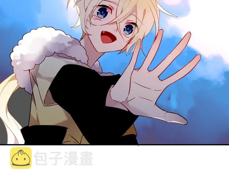 第89话 穿越时空的爱意 第2页