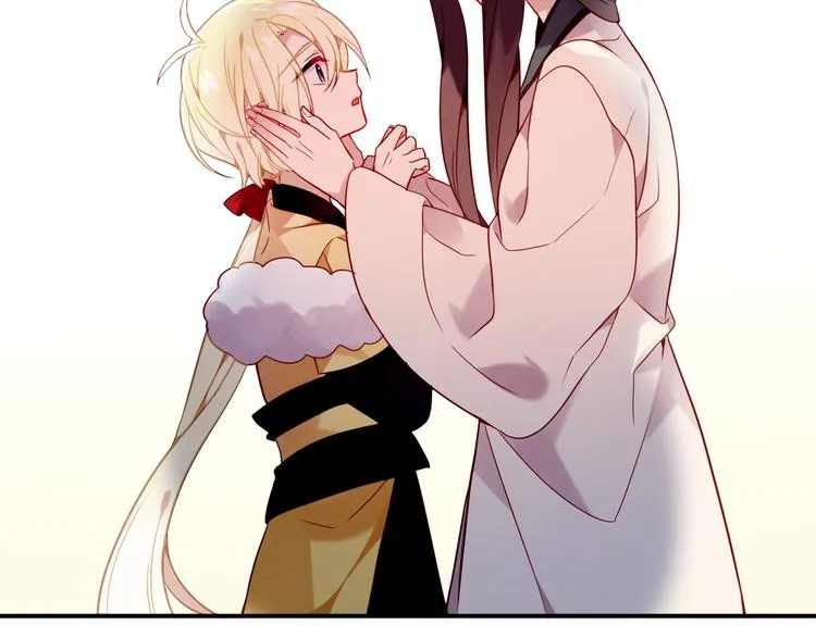 第89话 穿越时空的爱意 第12页