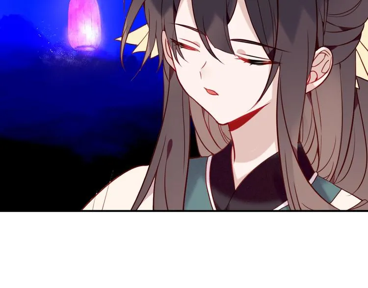 第89话 穿越时空的爱意 第36页