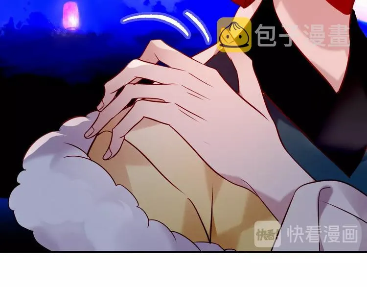 第89话 穿越时空的爱意 第42页
