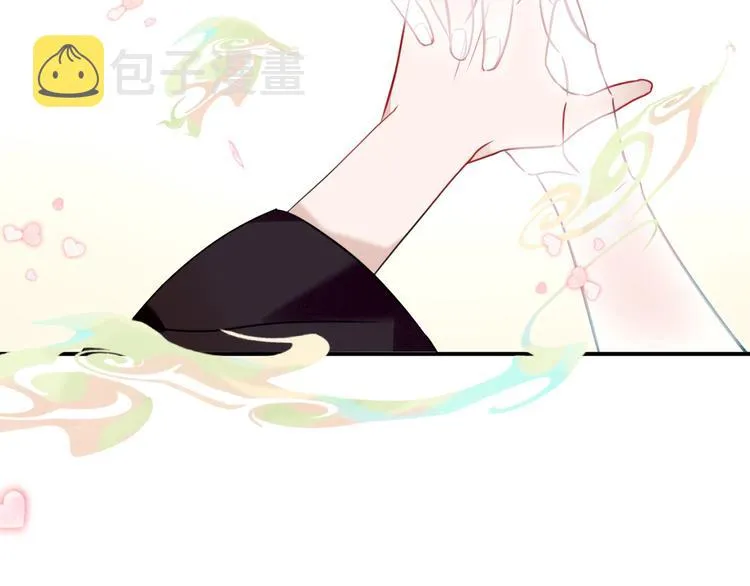 第89话 穿越时空的爱意 第50页