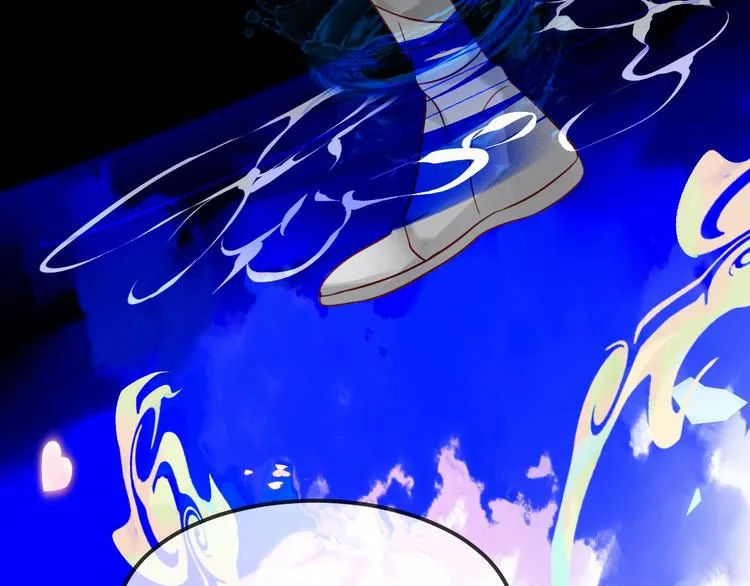 第89话 穿越时空的爱意 第56页