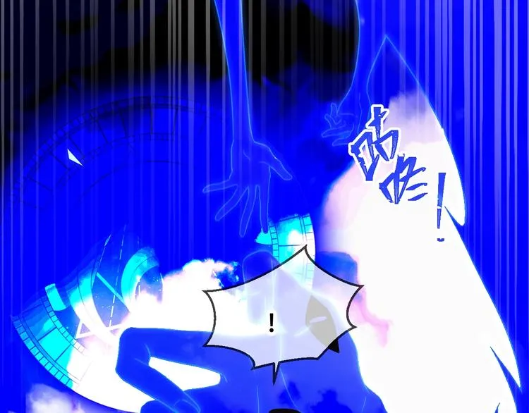 第89话 穿越时空的爱意 第71页