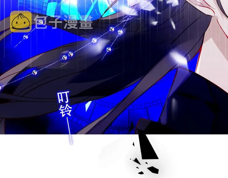 第89话 穿越时空的爱意 第79页