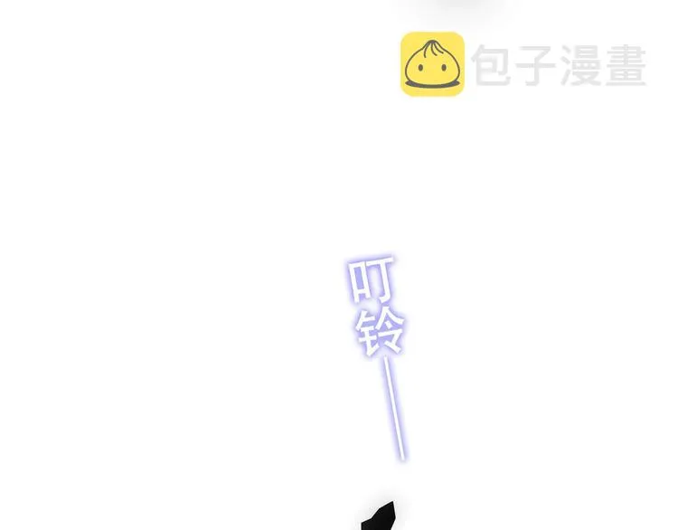第89话 穿越时空的爱意 第80页
