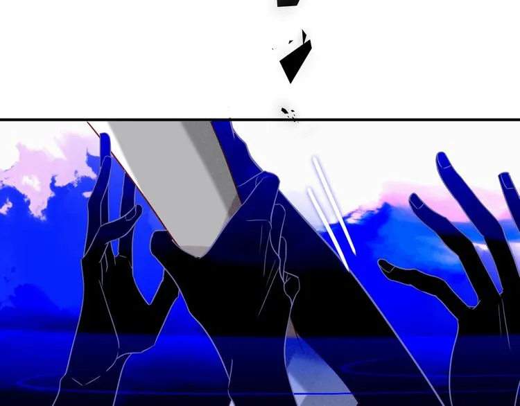 第89话 穿越时空的爱意 第81页