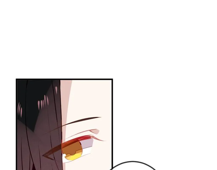 第89话 穿越时空的爱意 第99页