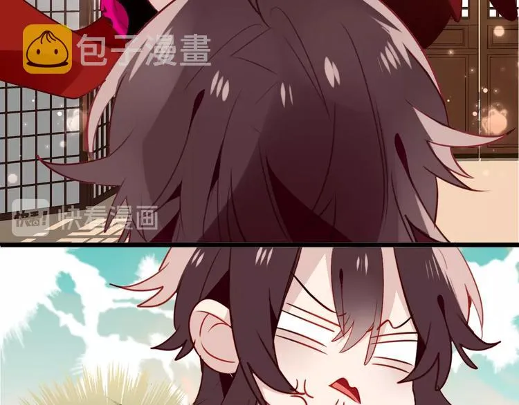 第89话 穿越时空的爱意 第115页