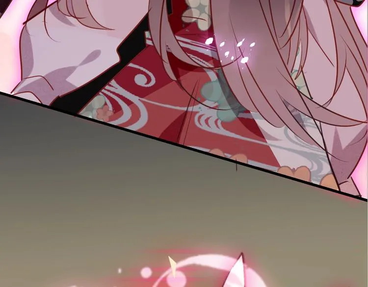 第89话 穿越时空的爱意 第123页