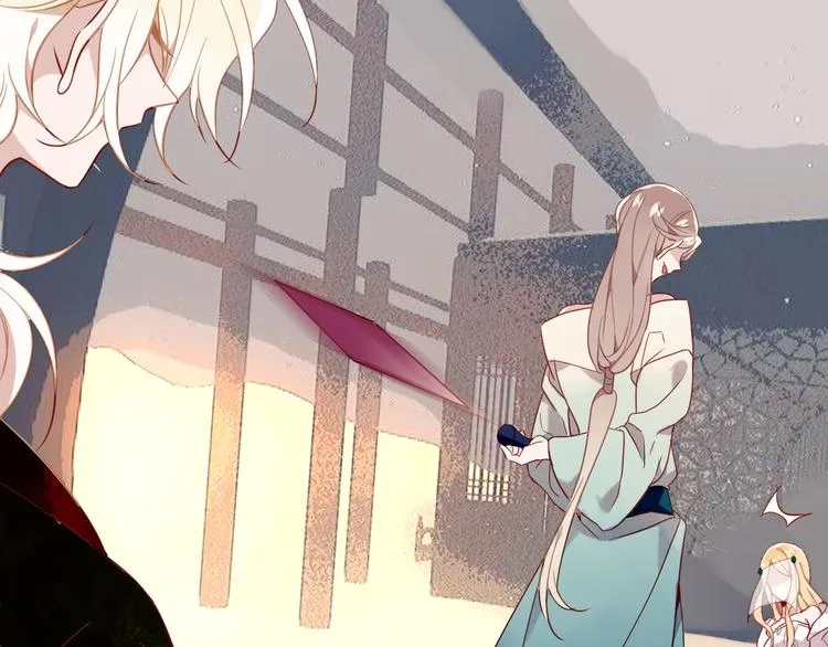 特别篇 太子妃驯夫 第34页