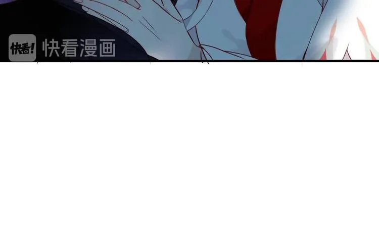 第90话 若我死去 第70页