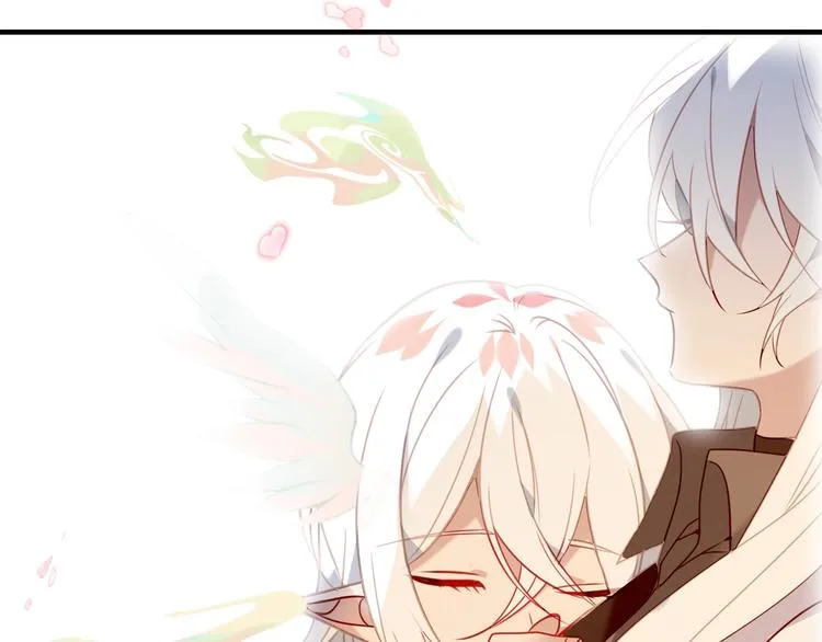 第91话 我们的未来 第7页