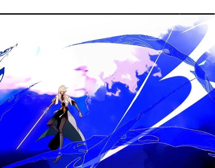 第91话 我们的未来 第18页